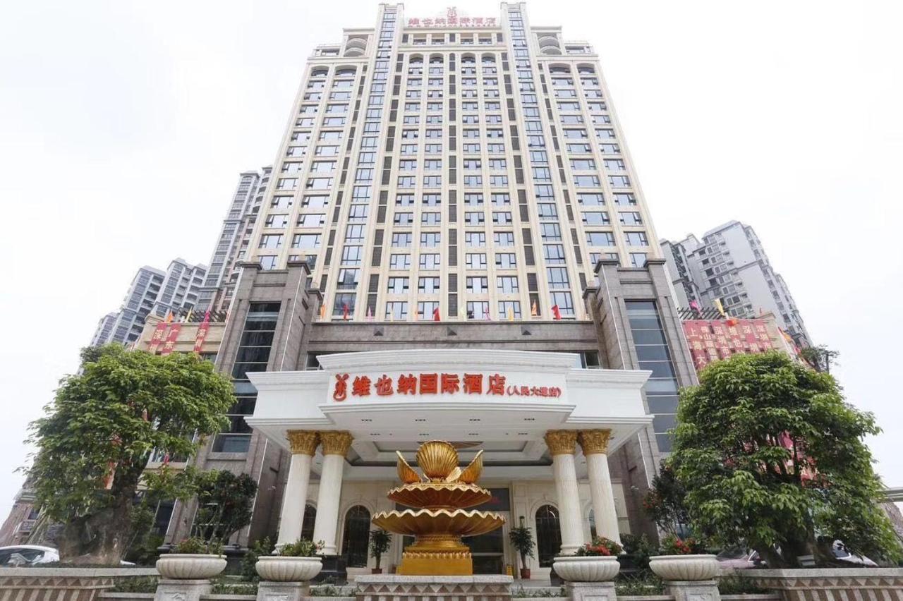 Vienna International Hotel Jieyang People'S Avenue 외부 사진